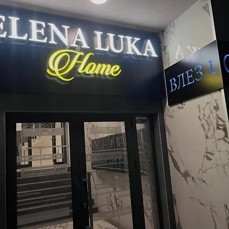 Rentnest Luxe Appartamento